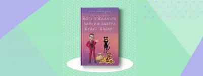 Отзывы о «Смешные цены» на Площади Тукая, Республика Татарстан, Казань,  Вахитовский район, улица Татарстан, 52 — Яндекс Карты