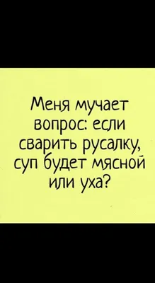 Когда умер, но пришли правки»: топ лучших мемов про работу