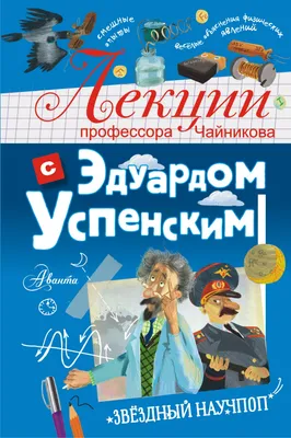 4 примера сопроводительных писем, которые сработают — Work.ua