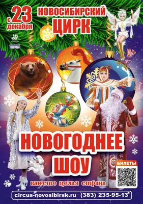 Смешные цены, магазин смешанных товаров, ул. Бережного, 12Б, Новомосковск —  Яндекс Карты