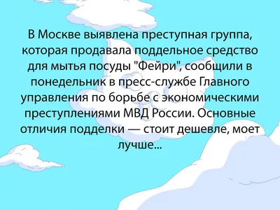 Новокузнецкий Государственный Цирк - официальный сайт