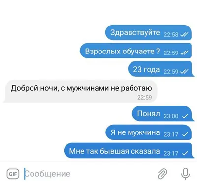 Здравствуйте Здравствуйте Акция \"спасибо от Сбербанка\" дарим 10 000 рублей  инвалидам 2 и 3 группы / смешные картинки (фото приколы) / смешные картинки  и другие приколы: комиксы, гиф анимация, видео, лучший интеллектуальный  юмор.