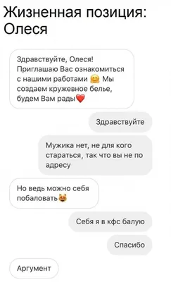 Смех да и только 😂 часть 10. Смешные фото милых котов 🤗 | Кото_мем | Дзен