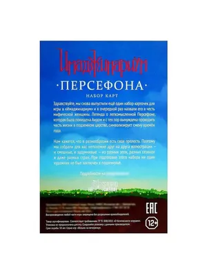 Здравствуйте Китти полакко Тихая книга Sanrio аниме Моя Мелодия милые  Мультяшные Kuromi смешные наклейки игры подарок декомпрессионная фотография  | AliExpress