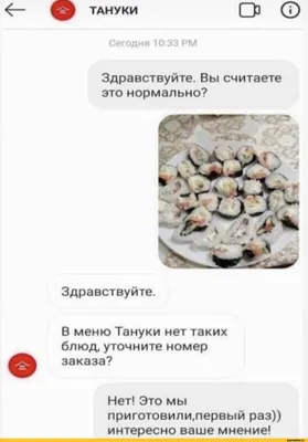 Смех да и только 😂 часть 10. Смешные фото милых котов 🤗 | Кото_мем | Дзен