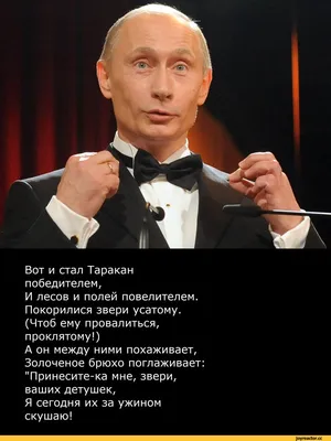 Телеведущий: И снова здравствуйте, 2013 — описание, интересные факты —  Кинопоиск