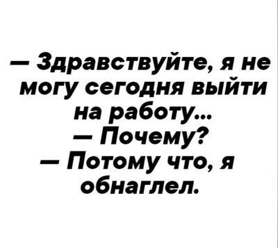 Закрыть гештальт (сериал, 1-2 сезоны, все серии), 2022 — смотреть онлайн в  хорошем качестве — Кинопоиск