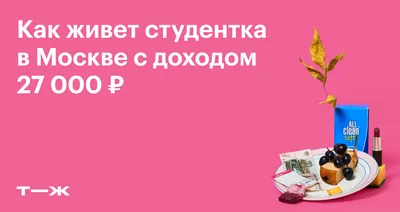 Воронежский Государственный Цирк - официальный сайт