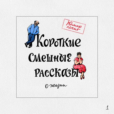 Как живет студентка в Москве с доходом около 27 000 ₽