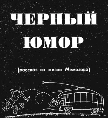 Марина Алекминская on Instagram: “Тёплого четверга, прекрасного настроения  и удачи во всем !!!!… | Доброе утро, Смешные фотографии животных, Милые  детеныши животных