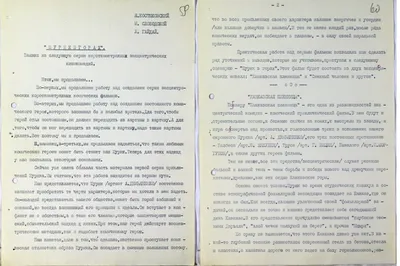 Бесплатные стоковые фото на тему знак мира, красивая, лицо, маленький,  милый, невинность, очаровательный, палец вверх, пальцы, показ, ребенок,  руки, смешной, улыбка, человек