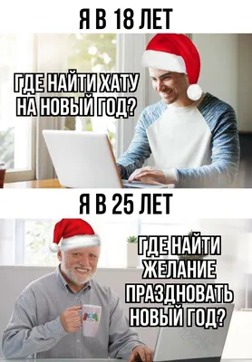 https://pikabu.ru/tag/%D0%98%D0%B7%D0%BC%D0%B5%D0%BD%D0%B0/hot