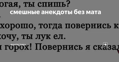 РИА Новости - Интернет полнится историями про смешные увольнения, а что  если в курьезную ситуацию попали вы сами? В нашу редакцию обратился Николай  Каковкин, уволенный из известной компании с матерной формулировкой в