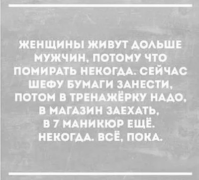 Марии Буше on Instagram: \"Мат себе может позволить только королева, да и  то, если она им угрожает королю... ⠀ 👉Как избавиться от #мата читайте в  карусели ⠀ #СилаЭтикета #элегантностьводнушке\"