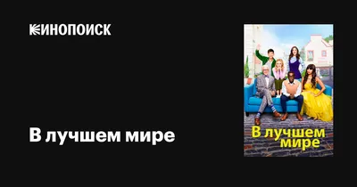 Пин от пользователя Ольга Шинкарёва на доске А Смешные,но матные. | Смешные  высказывания, Смешно, Смех