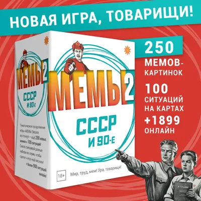 Смешные носки Wee Woo для медсестер, врачей, выпускных, скорой помощи,  машин скорой помощи, мемы, мужские и женские зимние чулки из полиэстера |  AliExpress