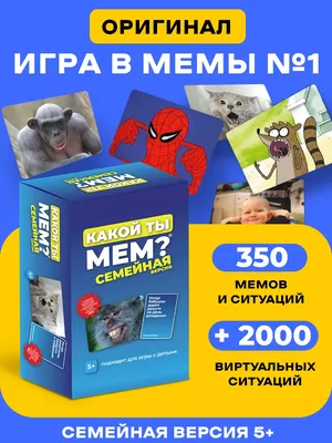 10+ смешных мемов с котиками, над которыми невозможно не смеяться