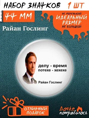 Самые смешные мемы недели: Украина колядует, последствия праздников, все  эксперты из Казахстана - ukraina-novosti - 24 Канал