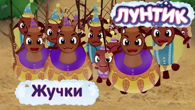 Винни-Пух и все, все, все... Сборник мультфильмов (Blu-Ray) - купить  мультфильм на Blu-Ray с доставкой. Винни-Пух / Винни-Пух идет в гости /  Винни-Пух и GoldDisk - Интернет-магазин Лицензионных Blu-Ray.