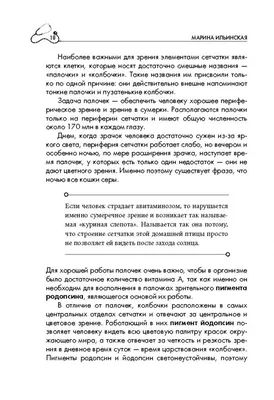 Смешные названия сел в Татарстане: почему они так называются - 3 февраля  2023 - 116.ru