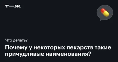 Чего только не найдешь на полках в магазинах (21 фото) » Невседома