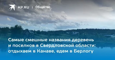 В это трудно поверить, но это действительно названия лекарств!  Обхохочешься! | Интересно и весело! | Дзен