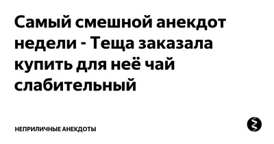 Бейсбольный питчер ОлдХоссРэдборн на снимке 1886 года показывает средний  палец оператору. Это перва / историческое фото :: средний палец :: фото /  смешные картинки и другие приколы: комиксы, гиф анимация, видео, лучший  интеллектуальный юмор.