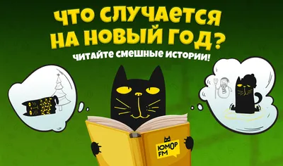 80+ новогодних открыток 2024: скачать бесплатно и распечатать открытки на  Новый год с драконом, для детей, в школу, в сад, с советскими рисунками и в  стиле ретро