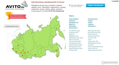 Коротко и понятно: 17 смешных объявлений и записок, с которыми не поспоришь