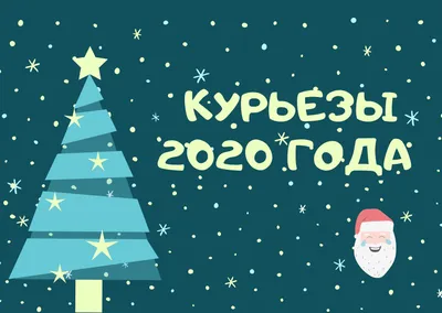 День кота 2022 – прикольные картинки, гифки и мемы с котами