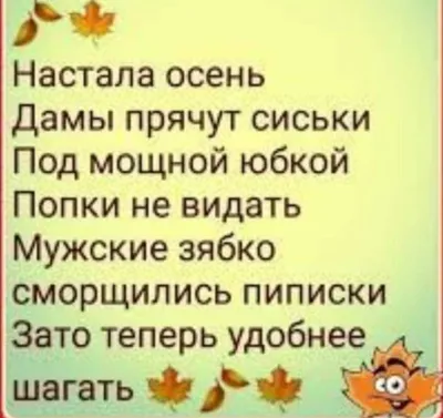 Хэллоуин Фон Смешные Тыквы Открытка Вечеринку Продажу Осенние Каникулы  Векторная Векторное изображение ©poplers611.gmail.com 415934606