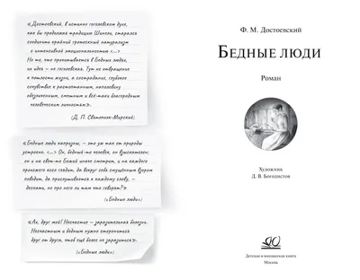 Настольная игра - Чпок карманный - МНОГОКНИГ.ee - Книжный интернет-магазин