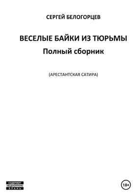 у СТОМАТОЛОГА ОЩУЩАЮ / Автора понесло :: стоматолог :: Смешные комиксы  (веб-комиксы с юмором и их переводы) / смешные картинки и другие приколы:  комиксы, гиф анимация, видео, лучший интеллектуальный юмор.