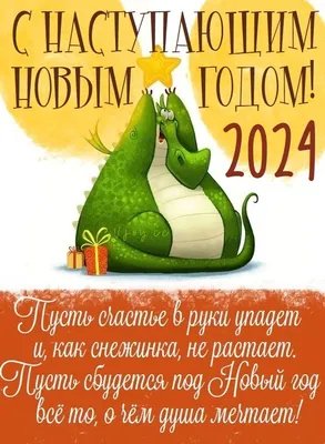 Картинки с 23 февраля 2020: красивые и смешные поздравления в картинках ко  Дню защитника Отечества