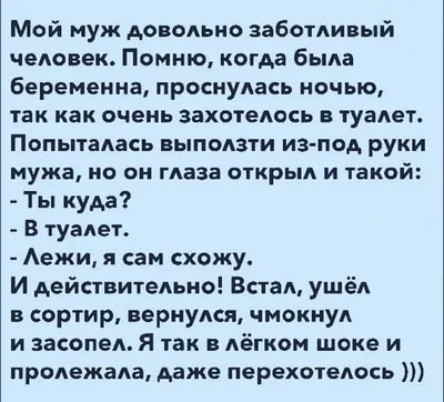 Утро доброе картинки прикольные смешные позитивные женщине