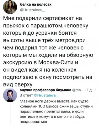 Художник из Питера рисует смешные комиксы, которые заставят вас улыбнуться  (11 фото) | ALZI о комиксах и юморе | Дзен