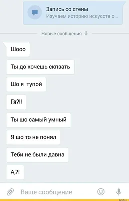 Нужно быть собой, а не слизываться с кого-то». Как Алёна Ануфриева из Ревды  стала звездой социальных сетей Ревда новости