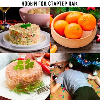 Детское Питание. Смешные Пищи. Тарелка С Котлетами И Картофельным Пюре В  Виде Обезьяны Лица. Детское Меню. Фотография, картинки, изображения и  сток-фотография без роялти. Image 65312539