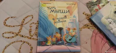 Это рок, детка! Самые смешные снимки животных. Для настроения — Российское  фото