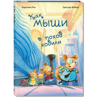 Рука В Белых Перчаток Жесты Изолированных Набор Векторных Иллюстраций.  Кулак, Большой Палец Вверх, Большой Палец Вниз, Рок, Хорошо Gesturing.  Смешные Эмоции Символ Символ, Выражение Строительства, Мультфильм Значок На  Белом Фоне. Клипарты, SVG,