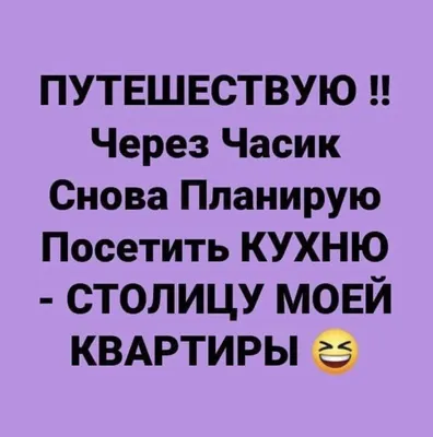 Самые смешные анекдоты от Юрия Никулина. Выпуск #1 | *ЮМОР БЕЗ ГРАНИЦ* |  Дзен