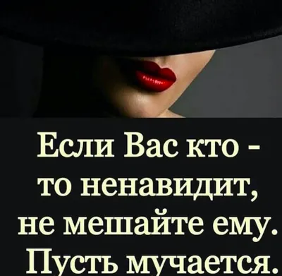 Пин от пользователя Наталия на доске прикольные картинки в 2023 г | Смешные  высказывания детей, Детские цитаты, Веселые мысли