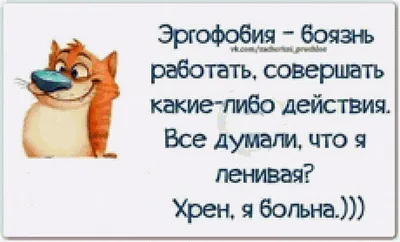 Юмор для посвящённых: 10 смешных картинок о вязании | Анна-Мастерица | Дзен