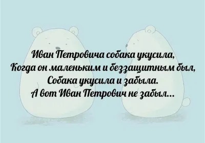 ОБЪЯТИЯ-ОБНИМАШКИ! (тавтограмма на букву О)- Смешные стихи о любви-  Прикольные каламбуры- Ироничные стихи- Лена Пчёлкина- ХОХМОДРОМ