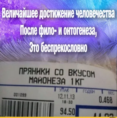 Успенский Э.Н.: Смешные стихи: купить книгу в Алматы | Интернет-магазин  Meloman