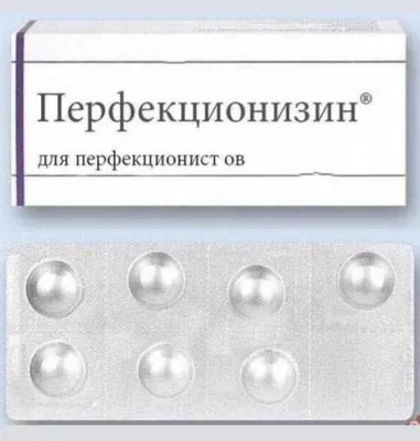 Смешные Лица Оранжевые Таблетки На Синем Фоне Концепция Антидепрессантов —  стоковые фотографии и другие картинки Антибиотик - iStock