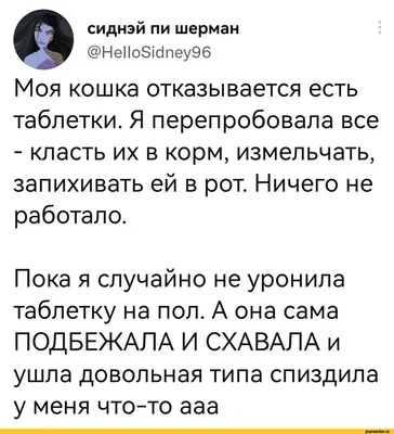 Таблетки для посудомоечной машины Домовед 30 штук - «Экономичные,простые, смешные!» | отзывы