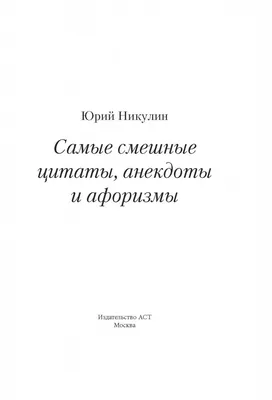 Векторные Надписи Иллюстрация С Кроликами И Смешные Цитаты Некоторые Кролик  Любит Вас — стоковая векторная графика и другие изображения на тему Афиша -  iStock