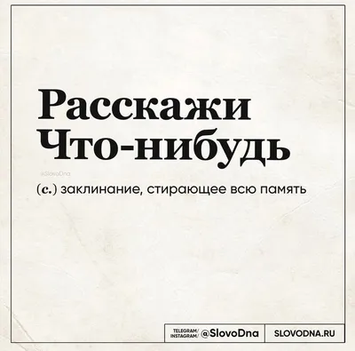 Иллюстрация 2 из 18 для Самые смешные цитаты, анекдоты и афоризмы - Юрий  Никулин | Лабиринт - книги.