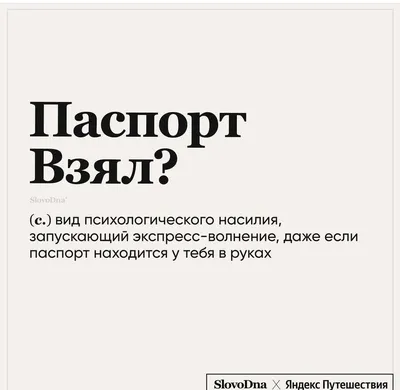 Топ 60 остроумных цитат о деньгах | Счастливчики и деньги | Дзен